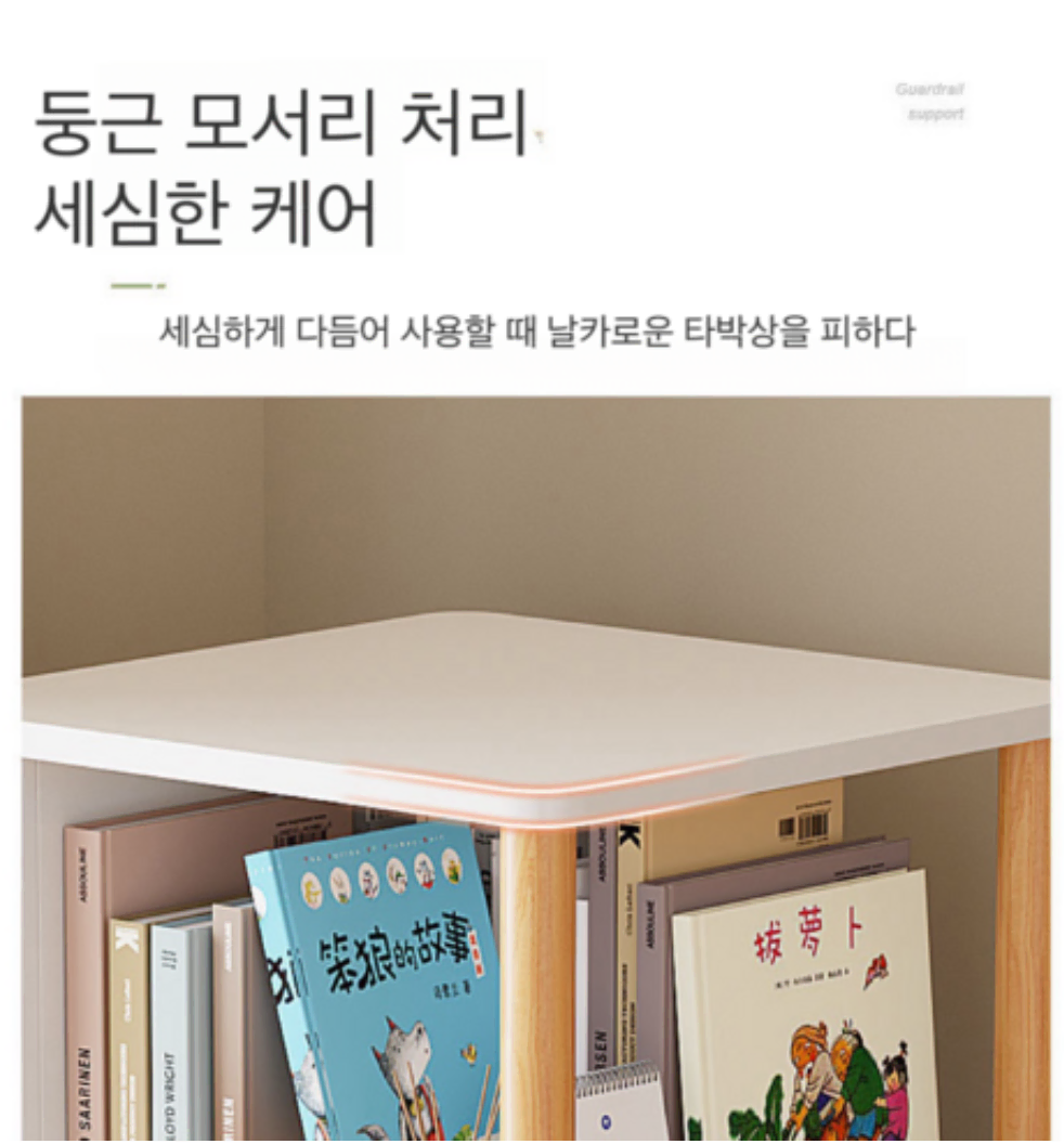 thumbnail-6